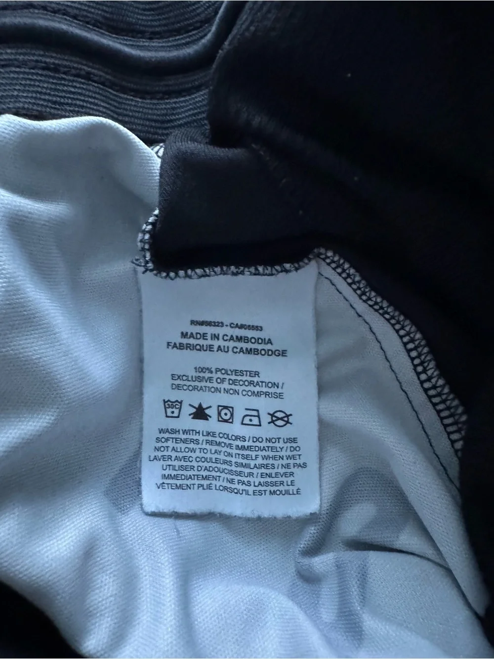 Jordan Black and White Center Logo Athletic Shorts